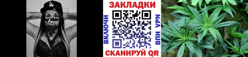 Что такое Снежинск Амфетамин Марихуана Бутират ГАШИШ Меф мяу мяу