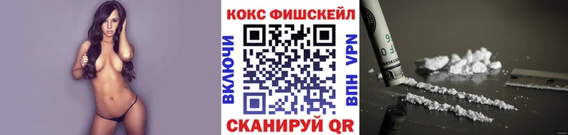 дарнет шоп  kraken tor  Кокаин Columbia  Снежинск 