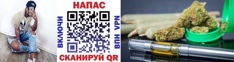 где найти наркотики  kraken ССЫЛКА  МАРИХУАНА семена  Снежинск 